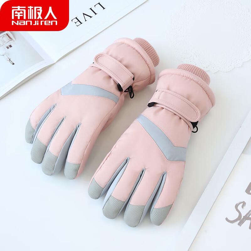 Nanjiren Women's Winter Warm Ski Gloves