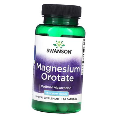 Magnesiumorotaat, Magnesium Orotate 654, 60 capsules (36280133)