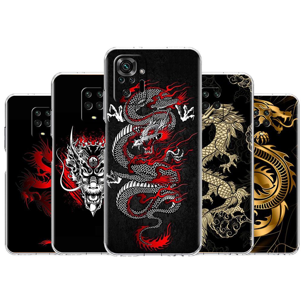 Clear Case For Xiaomi Redmi Note 11 Pro 10 9 9S 8 8T 7 9A 9C 9T 10 10C K40 Transparent Soft Phone Cover Dragon Animal
