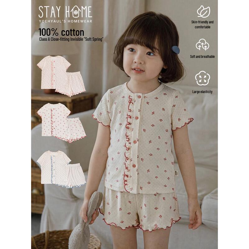 Youyou Girl's Summer Floral Tee & Bottoms Set