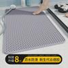 Bathroom Non Slip Mat Shower Anti Fall Floor Pad Toilet Room