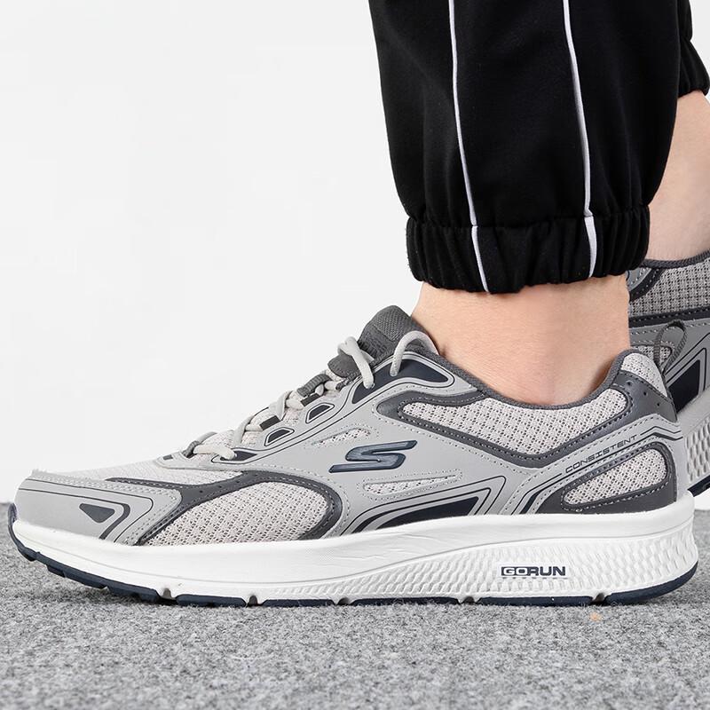 Skechers Men's Breathable Mesh Running & Casual Shoes