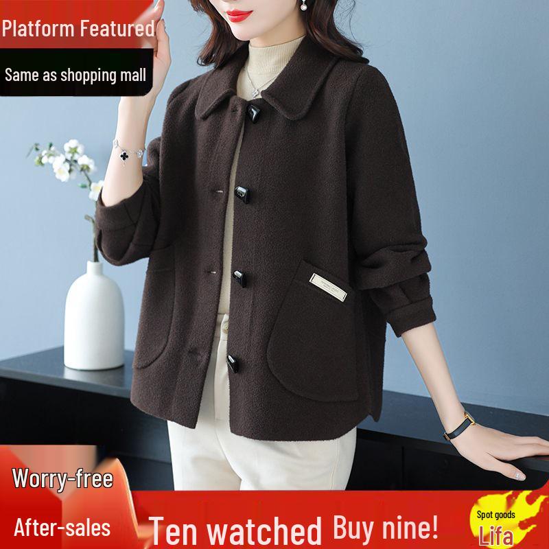 350g Women's Petite Wool Coat - Autumn/Winter 2025 Collection: Short Cardigan Overcoat