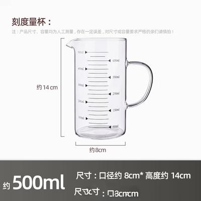 Shangqi Messbecher-Set aus transparentem Glas