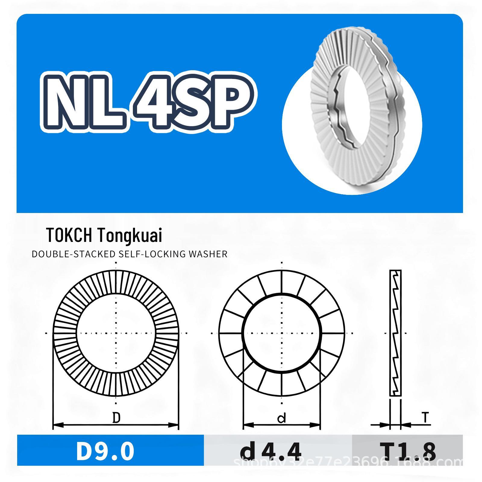 Stainless Steel Double Coil Self-Locking Washer DIN25201, Non-Standard Flat