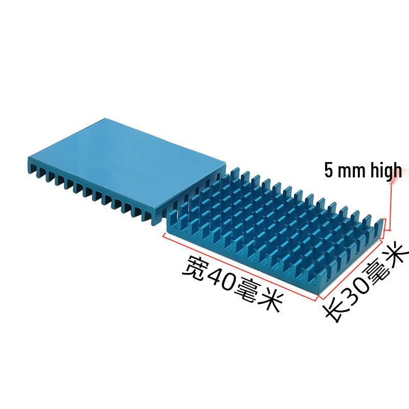 Aluminum Heatsink with Adhesive Backing for Electronic Chip Cooling