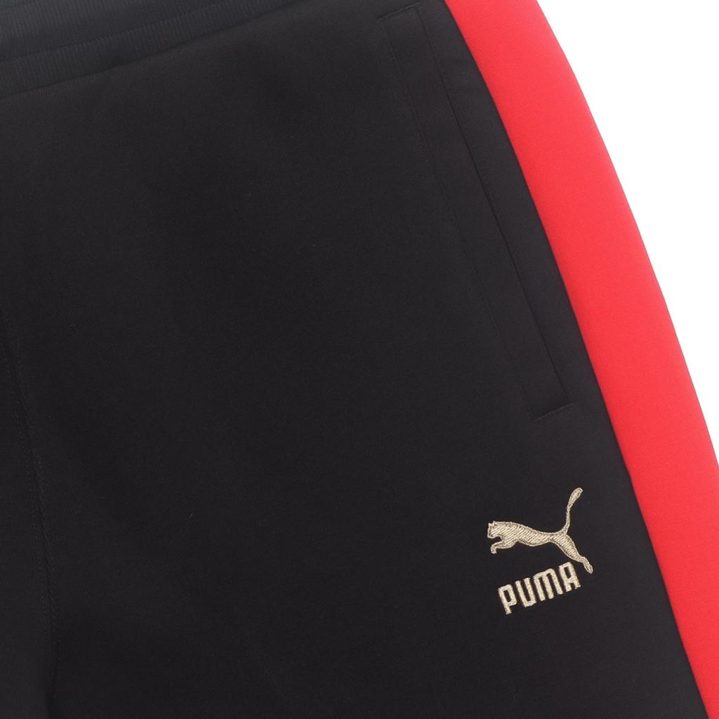 Puma Ess+ Logo Knitted Drawstring Tapered Fit Mid-Rise Sports Pants Men Pants 536576-01