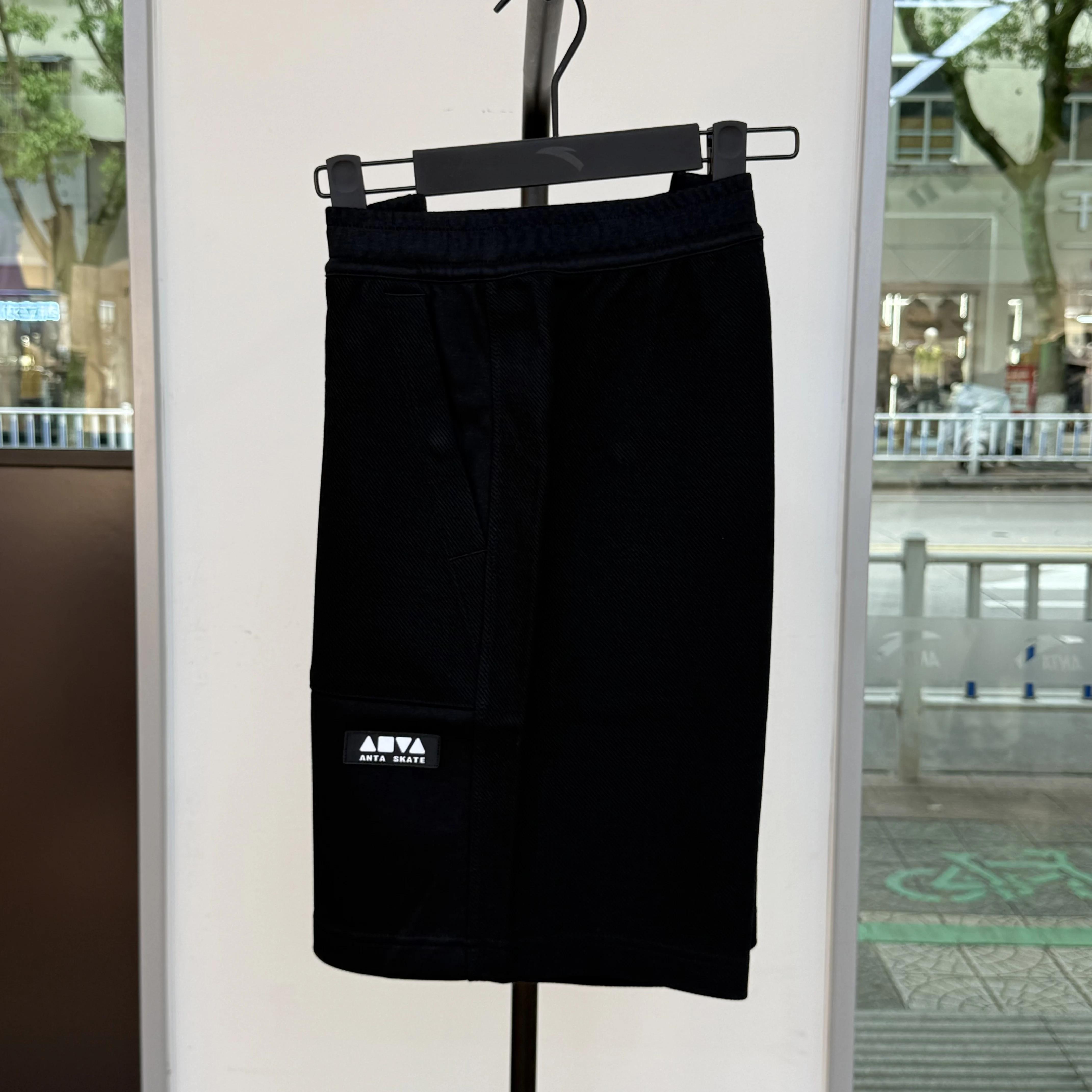 Anta Comfort Pants | Men s Casual Shorts Summer New Loose Breathable Knitted Five-Point Pants L