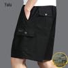 Men's Summer Multi-Pocket Cargo Seven-Point Shorts