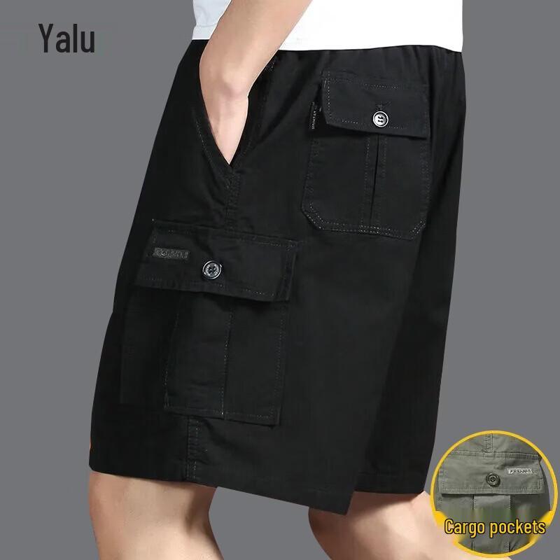 Men's Summer Multi-Pocket Cargo Seven-Point Shorts