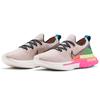 Nike React Infinity Run Flyknit Premium Růžová Blast Dámské CU0430-500