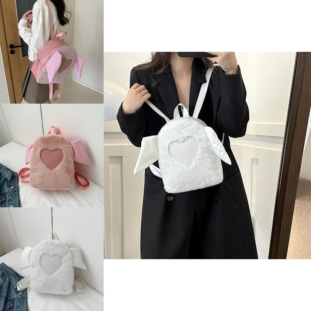 Cute Plush Cartoon Backpack For Girls Stylish And Trendy School Bag In White And Pink