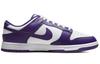 Nike Dunk Low Championship Court Purple DD1391-104