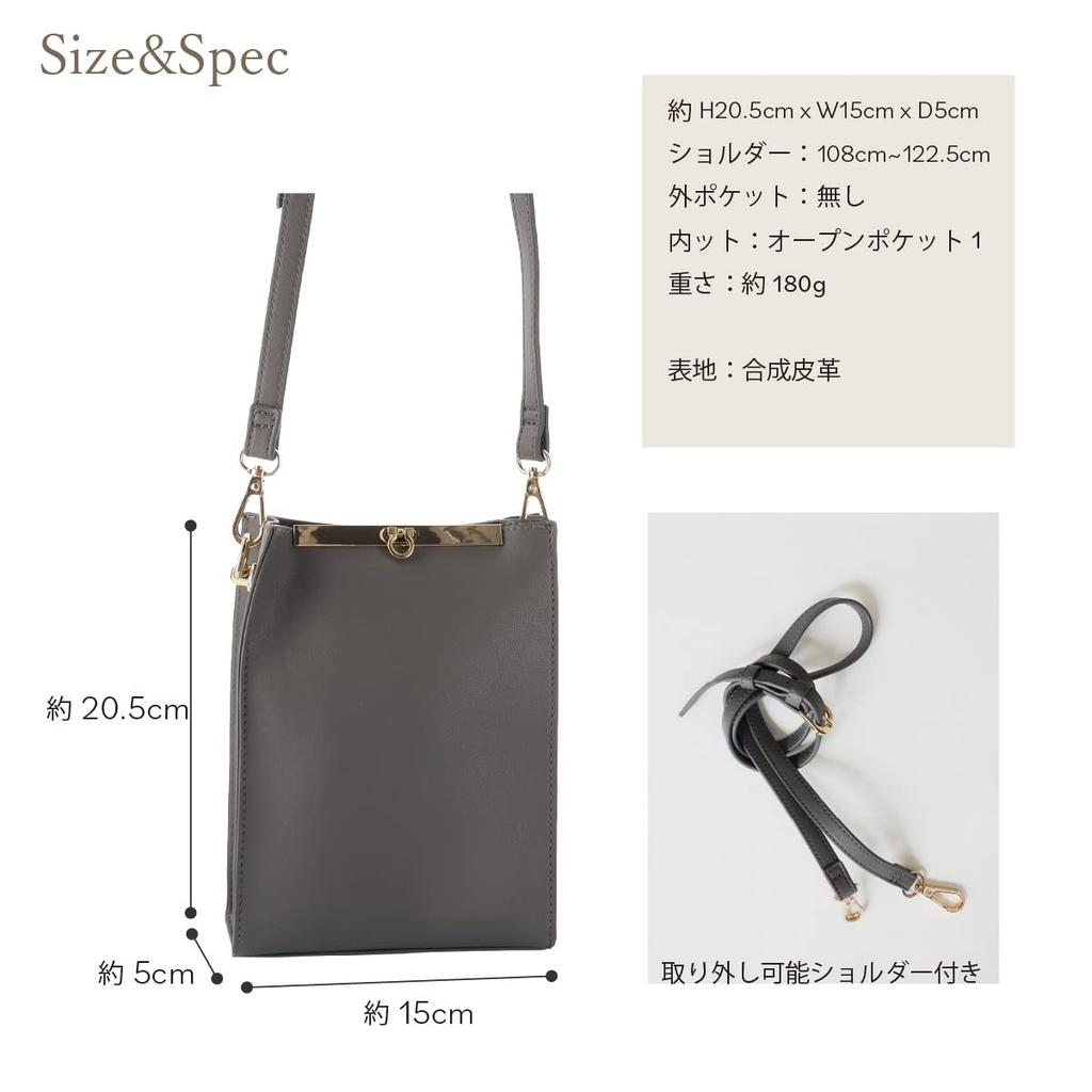 LA.IMU Shoulder Bag LM-19234 Women's Black