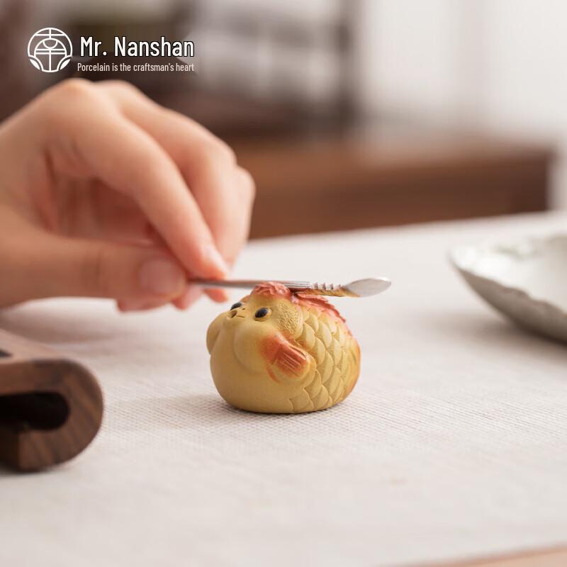 Mr. Nanshan Zisha Fish Tea Pet