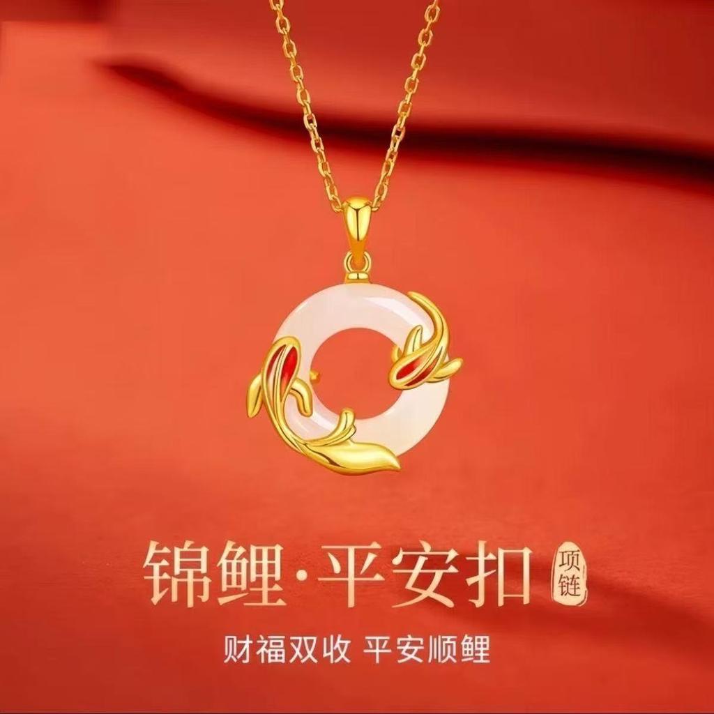 Luxury Koi Fish Peace Buckle Double Fish Pendant Imitation Agate Clavicle Necklace For Women