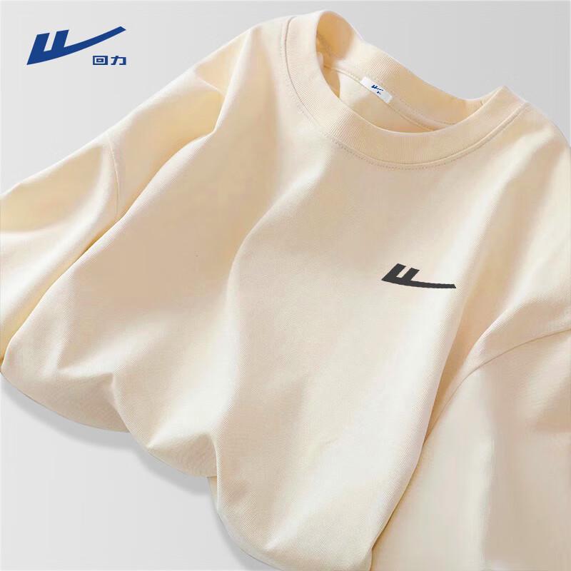 Warrior Men s Heavyweight Pure Cotton Short Sleeve T-Shirt 170/M