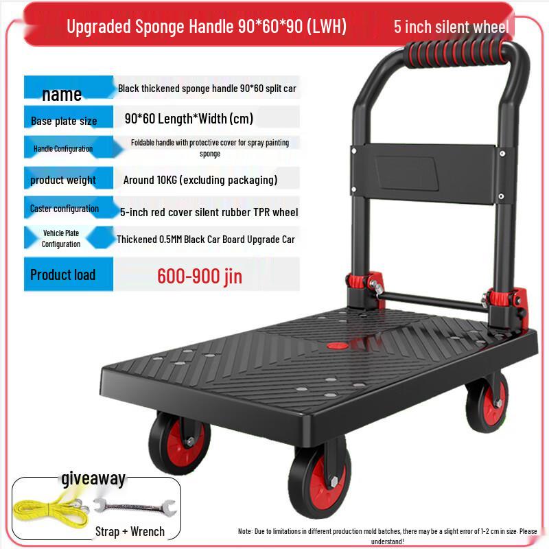 Huanluo Plastic Folding Flatbed Trolley Cart