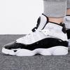 Jordan 6 Rings Concord GS 323419-104