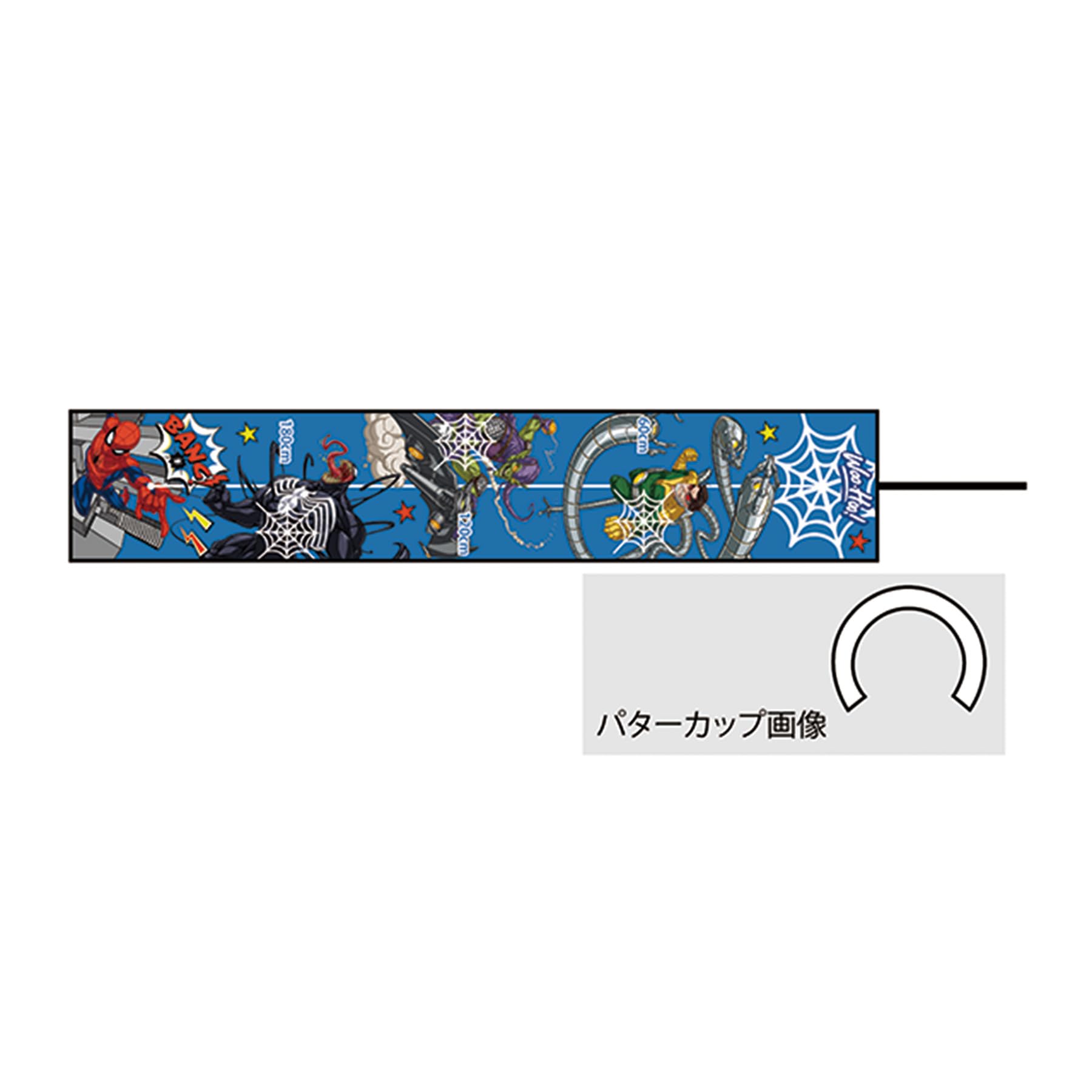 

Коврик для гольфа Marushin Putter Marvel Spiderman Webshot для начинающих в помещении 2565000900