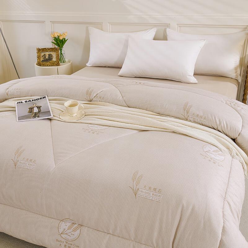 Hodo Cloud Barley Winter Fiber Quilt