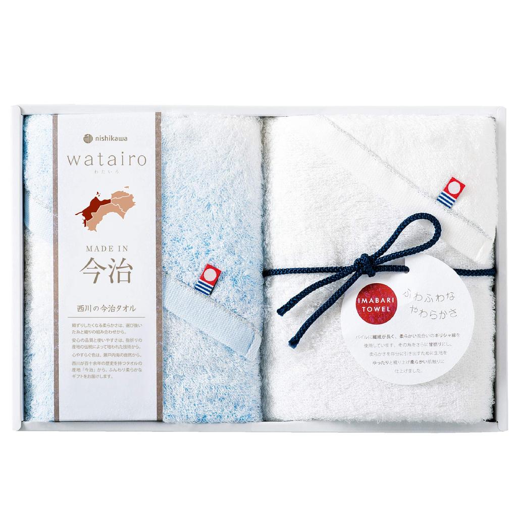 Nishikawa Imabari Towel Gift Two Face Made In Gift Blue Set Towels, 100% Cotton, Fluffy, Japan, Packaging, (TBF2997111B)