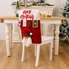 Christmas Chair Cover Reusable 3D Santa Claus Elk Chair Seat Cover Home Xmas New Year Supplies Christmas Decoration