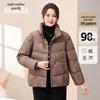 Xuezhongfei Women's Mid-Length Down Jacket