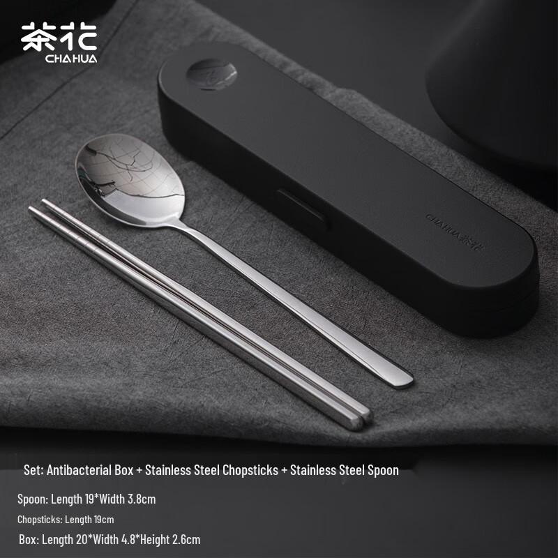 

Kids Portable Stainless Steel Chopsticks & Spoon Set