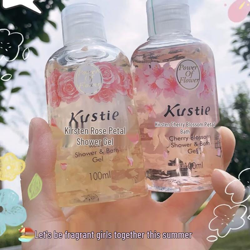 Kustie Cherry Blossom & Rose Petal Shower Gel Travel Set 300g
