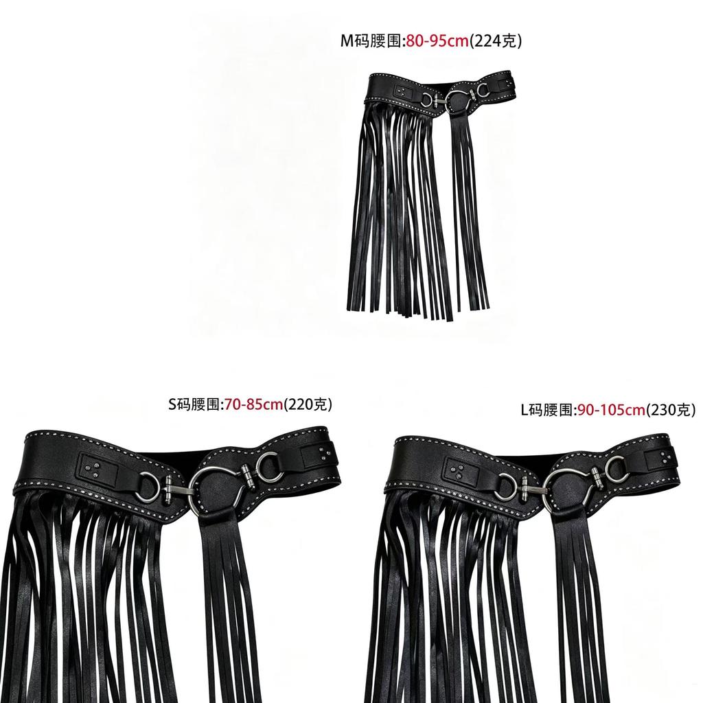 Black Leather Belt With Tassel Details For Summer Streetwear Fashion