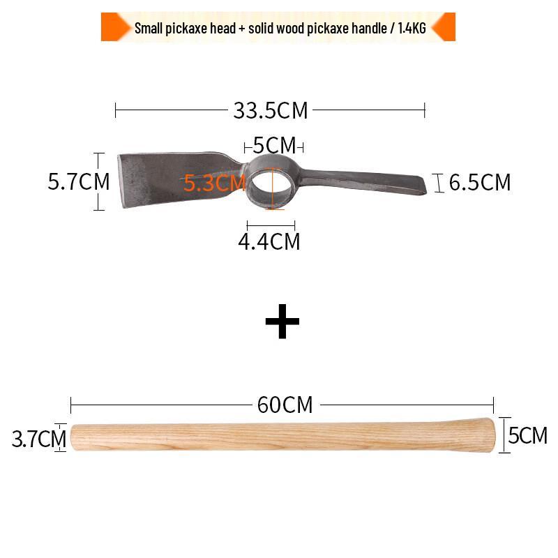 Small Manganese Steel Pickaxe & Hoe