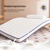 Handun Memory Foam Mattress Topper