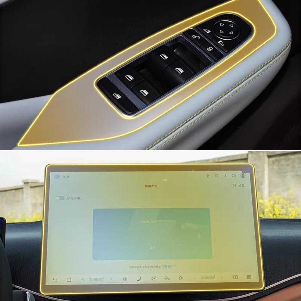 Car Interior Film Transparent TPU for BYD Seagull 2025 2025 Gear Panel Navigation Center Console Pre-cur PPF Protection Cover