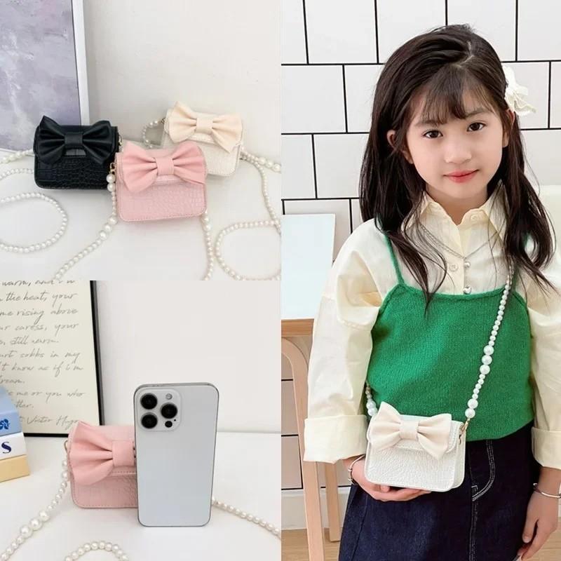 Childrens Butterfly Bow Mini Purse With Pearl Chain For Daily Use