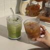 1/2PCS Stripe Glass Cup Vertical Stripes Water Cup S with Lid and Straw Iced Coffee Cups Drinking Glasses for Juice, Milk, Tea