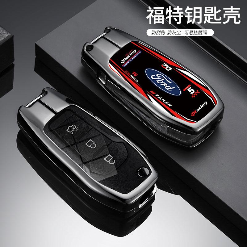 For Ford Figo 2017 Mondeo 5 Ecosport Fiesta Mk8 Everest Ranger Fusion Kuga Escort F150 Car Racing Style Design Key Case Cover