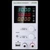 TONGMEN eTM-305MF Mini Adjustable DC Power Supply (CN Version)
