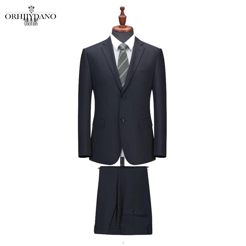 ORHIIYDANO Men's Slim Fit Business Suit Set