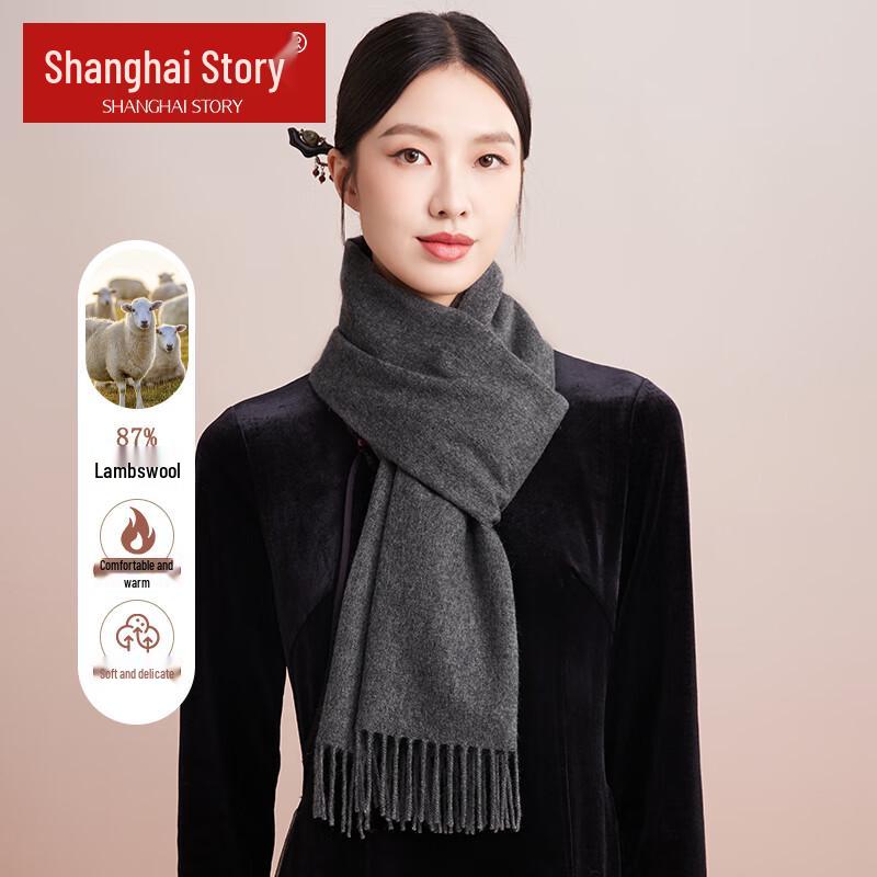 Shanghai Story Women's Cashmere Blend Wool Scarf