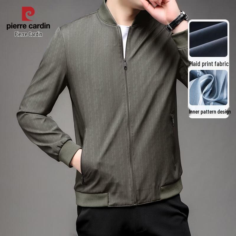 Pierre Cardin Men's Baseball Collar Jacket