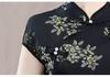 Elegant Black Qipao 2026 Summer Dress for Casual Gatherings
