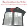 60-Pocket Coin Collection Album for Small Coins and Commemoratives