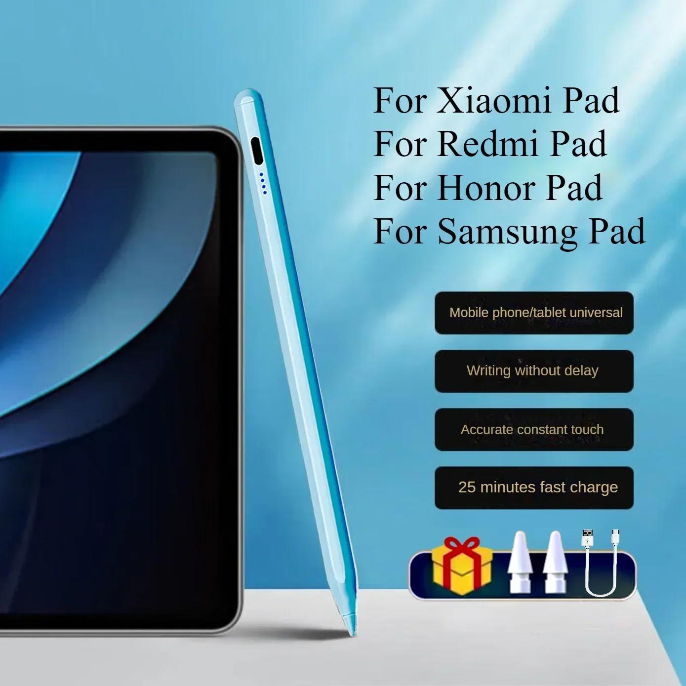 

for Pad 6 Stylus Pen For Samsung Pad without Palm Rejection Tilt,for Honor Redmi Pad pen for All Android Tablet Phone Pen синій