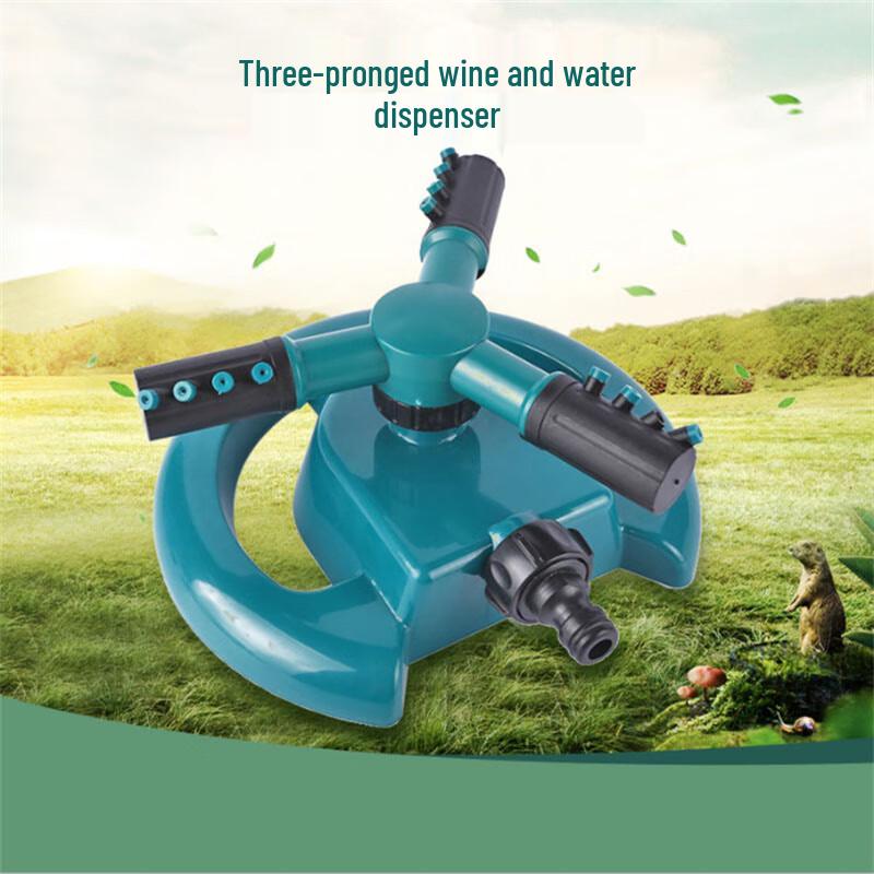 360-Degree Rotating Lawn Sprinkler Standard
