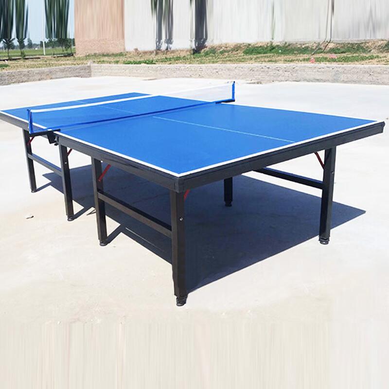 Bojue Foldable Indoor Competition Table Tennis Table