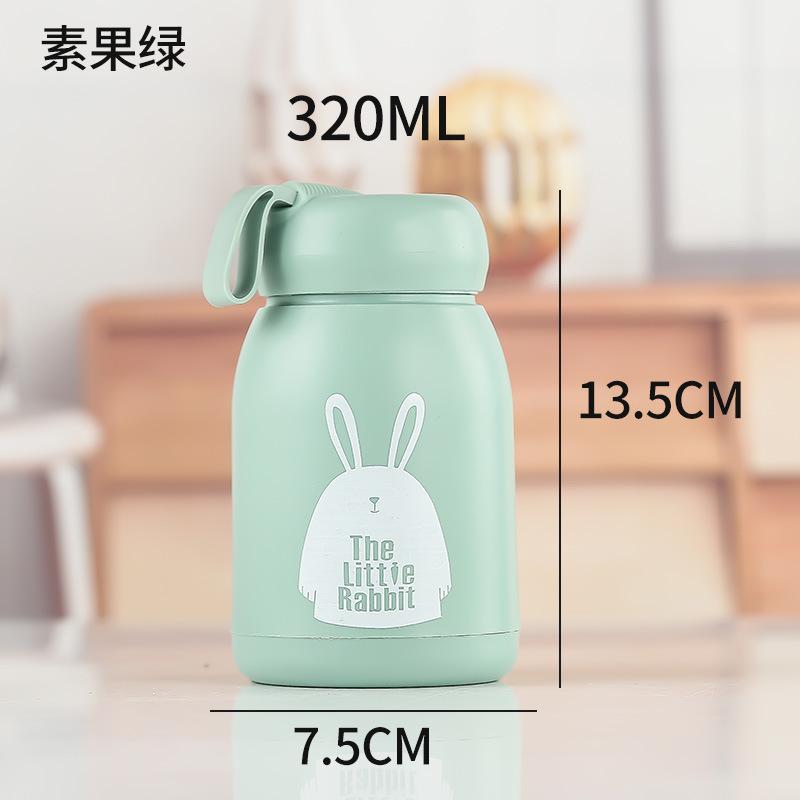 320ml High-temperature Resistant Water Bottle With Carrying Strap