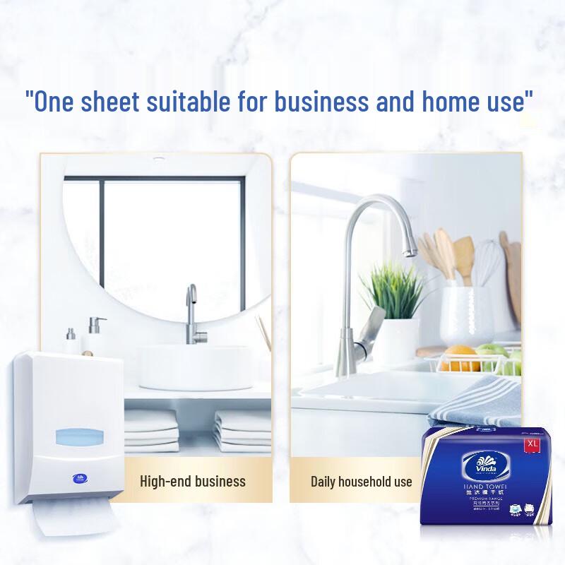 Jihang XL Hand Towel Paper Bulk Box