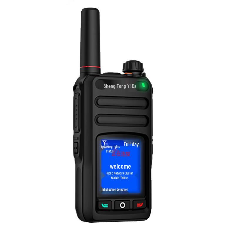 Shengtong Yida K8 4G Public Network Walkie-Talkie