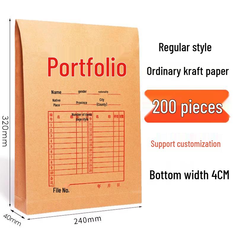 Thick Kraft Paper Manila Envelope File Folder A3/A4 Large Capacity Office Storage Bag